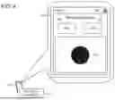 Fig. 05 - Gesture-Controlled Interactive Audio Adventure Application