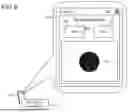 Fig. 07 - Gesture-Controlled Interactive Audio Adventure Application