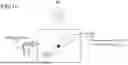 Fig. 18 - Gesture-Controlled Interactive Audio Adventure Application