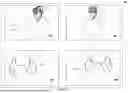 Fig. 08 - Systems and Methods of Creating a Realistic Displacement of a Virtual Object in Virtual Reality/Augmented Reality Environments