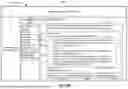 Fig. 25 - AI AGENT TRAINING INTERFACES AND PROCESSES