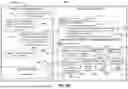 Fig. 30 - AI AGENT TRAINING INTERFACES AND PROCESSES