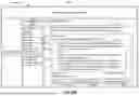 Fig. 25 - AI AGENT CREATION PROCESSES AND INTERFACES