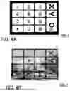 Fig. 05 - INPUT DEVICE, IMAGE DISPLAY METHOD AND PROGRAM