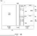 Fig. 03 - INTEGRATED CIRCUIT AND METHOD OF FORMING THE SAME