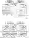 Fig. 11 - PERFORMING A FLASH COPY OPERATION TO RELOCATE POINT-IN-TIME COPIES OF DATA