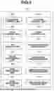 Fig. 04 - IMAGE FORMING APPARATUS, METHOD FOR CONTROLLING THE SAME, AND STORAGE MEDIUM