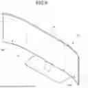 Fig. 06 - HYBRID DISPLAY CONTROL DEVICE AND METHOD