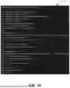 Fig. 06 - TEACHING ALGORITHMIC REASONING TO GENERATIVE MODELS VIA EXECUTION TRACES