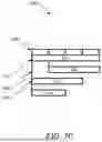 Fig. 14 - GENERATING AND USING AGGREGATE SPAN GRAPHS TO ANALYZE DISTRIBUTED MACHINE-DRIVEN PROCESSES
