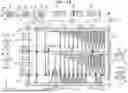 Fig. 23 - MEMORY SYSTEM AND METHOD FOR IMPLEMENTING MULTI-LEVEL SIGNALING IN MEMORY INTERFACE