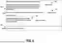 Fig. 08 - Audio Content Segmentation and Naming