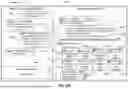 Fig. 32 - MEMORY MANAGEMENT OF AI AGENTS