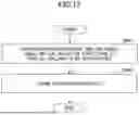 Fig. 16 - DATA PROCESSING DEVICE, DATA PROCESSING METHOD, AND PROGRAM