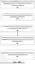 Fig. 07 - TIMESTAMP-BASED APPROACH TO DETECTING STALE VALUES IN A CACHE