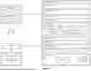 Fig. 02 - SYSTEM AND METHOD FOR AUTOMATICALLY ENRICHING DATASETS WITH SYSTEM KNOWLEDGE DATA