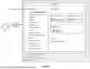 Fig. 08 - SYSTEM AND METHOD FOR AUTOMATICALLY ENRICHING DATASETS WITH SYSTEM KNOWLEDGE DATA