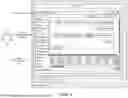 Fig. 16 - SYSTEM AND METHOD FOR AUTOMATICALLY ENRICHING DATASETS WITH SYSTEM KNOWLEDGE DATA