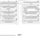 Fig. 07 - IMAGE PROCESSING UTILIZING AN ENTIGEN CONSTRUCT
