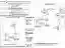 Fig. 39 - IMAGE PROCESSING UTILIZING AN ENTIGEN CONSTRUCT