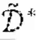 Fig. 66 - DETERMINING QUERY COMPLEXITY IN VIDEO QUESTION ANSWERING