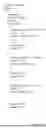 Fig. 06 - METHODS, APPARATUSES, AND SYSTEMS FOR MANAGING GRAPH METADATA IN DISTRIBUTED GRAPH DATABASE