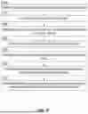 Fig. 10 - Integrated Document Scoring and Prioritization Systems and Methods for Enhanced Document Review in E-Discovery