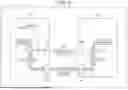 Fig. 22 - INFORMATION PROCESSING DEVICE AND METHOD