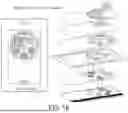 Fig. 25 - AUTHENTICATING MULTI-LAYERED OBJECTS USING ENCODED SIGNALS