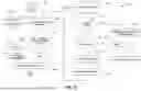 Fig. 10 - EVENT LOG-BASED ATTESTATION FOR DISTRIBUTED EDGE DEVICES