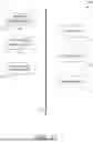 Fig. 12 - DETECTING GENERATIVE MACHINE LEARNING MODEL CONTENT
