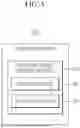 Fig. 05 - INTEGRATED CIRCUIT DESIGN SYSTEM FOR PERFORMING DTCO (DESIGN TECHNOLOGY CO-OPTIMIZATION)