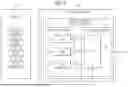 Fig. 08 - INTEGRATED CIRCUIT DESIGN SYSTEM FOR PERFORMING DTCO (DESIGN TECHNOLOGY CO-OPTIMIZATION)