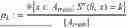 Fig. 14 - PRIVACY AUDIT OF A NEURAL NETWORK