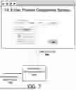 Fig. 14 - SYSTEMS AND METHODS FOR ENHANCED MACHINE LEARNING TECHNIQUES FOR KNOWLEDGE MAP GENERATION AND USER INTERFACE PRESENTATION