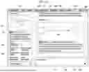 Fig. 14 - ANSWER GENERATION METHOD AND SYSTEM