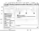 Fig. 19 - ANSWER GENERATION METHOD AND SYSTEM