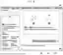 Fig. 22 - ANSWER GENERATION METHOD AND SYSTEM