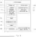 Fig. 06 - PRIVILEGE INFORMATION ISSUING APPARATUS, SYSTEM, AND METHOD, AND COMPUTER READABLE MEDIUM