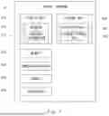 Fig. 08 - PRIVILEGE INFORMATION ISSUING APPARATUS, SYSTEM, AND METHOD, AND COMPUTER READABLE MEDIUM