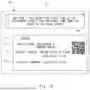 Fig. 17 - PRIVILEGE INFORMATION ISSUING APPARATUS, SYSTEM, AND METHOD, AND COMPUTER READABLE MEDIUM