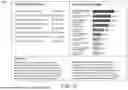 Fig. 27 - BUILDING MANAGEMENT SYSTEM WITH GENERATIVE AI-BASED AUTOMATED BUILDING EQUIPMENT DATA GENERATION AND STANDARDIZATION