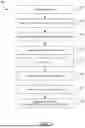Fig. 04 - CROWD-SOURCED VENUE RECOMMENDATION SYSTEM AND METHOD THEREOF