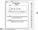 Fig. 06 - CARDS, DEVICES, SYSTEMS, AND METHODS FOR A RATINGS MANAGEMENT SYSTEM