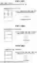 Fig. 19 - ITEM INFORMATION PROVISION DEVICE, ITEM INFORMATION PROVISION METHOD, AND ITEM INFORMATION PROVISION PROGRAM