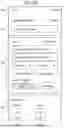Fig. 18 - ELECTRONIC DEVICE AND METHOD FOR MANAGING PERSONAL RESOURCE
