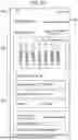 Fig. 23 - ELECTRONIC DEVICE AND METHOD FOR MANAGING PERSONAL RESOURCE