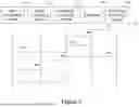 Fig. 04 - SYSTEMS AND METHODS FOR MODELING TELEMATICS DATA