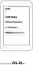 Fig. 06 - SYSTEMS AND METHODS FOR COORDINATING ORDERING BETWEEN MOBILE DEVICES