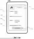 Fig. 19 - SYSTEMS AND METHODS FOR COORDINATING ORDERING BETWEEN MOBILE DEVICES